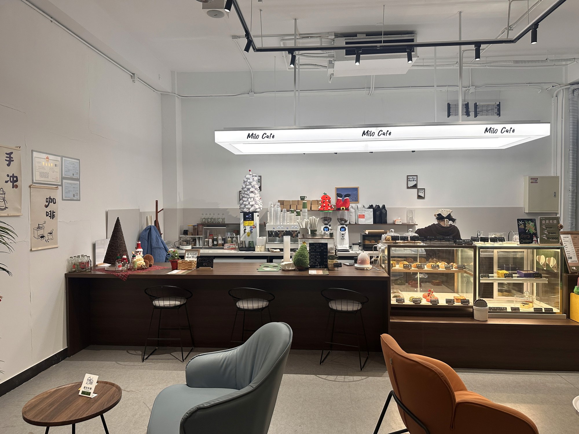 Milo Cafe — Skai Atelier project