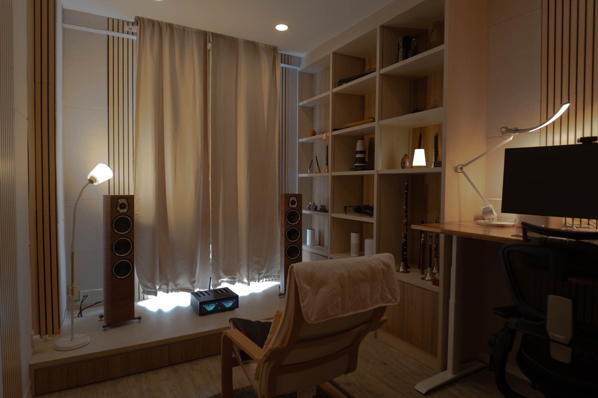 The Listening Room